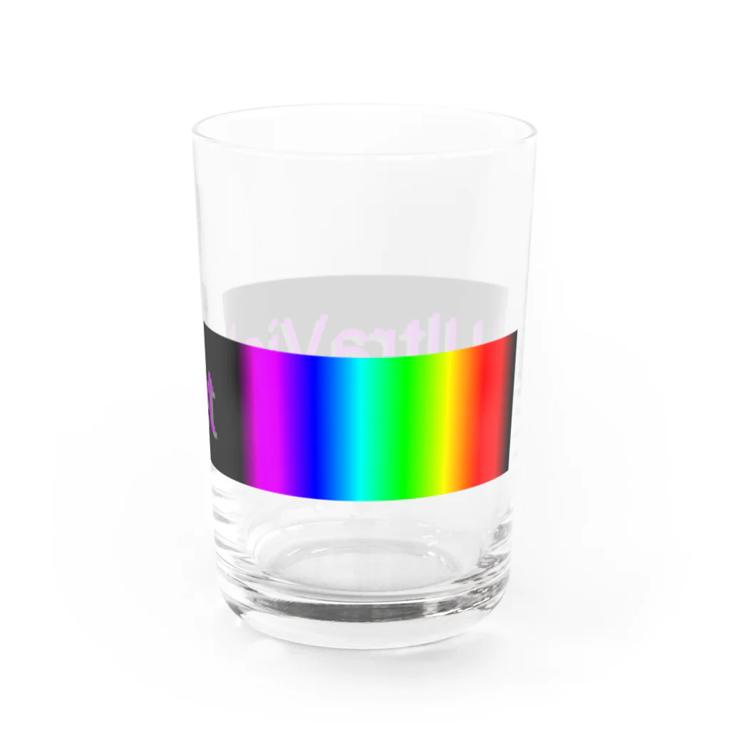 令和ベイビーの紫外線 Water Glass :right