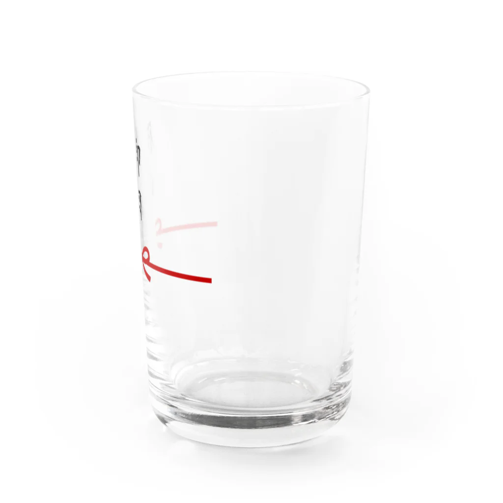 すとろべりーガムFactoryの御肉 (お祝い袋のようなもの) Water Glass :right