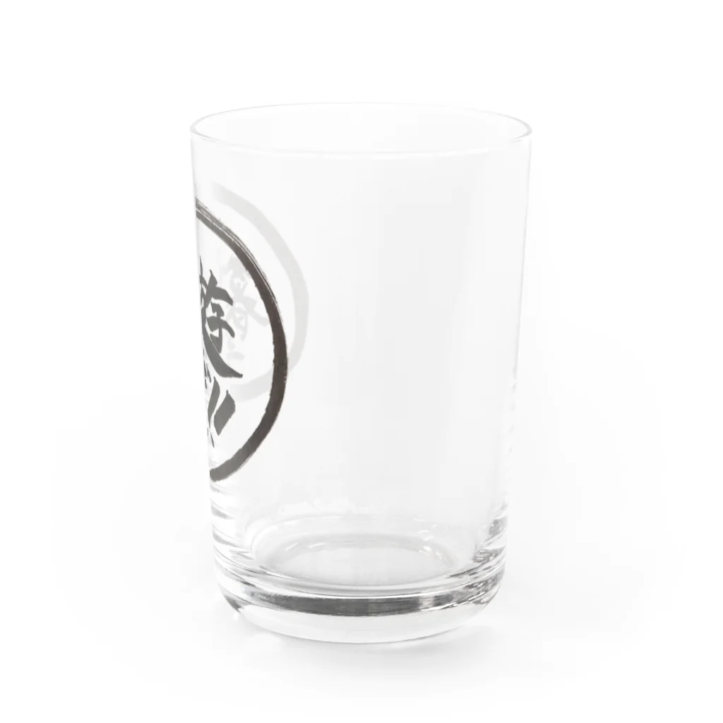 遊暮堂-ゆうぐれどう-の遊んで暮らす！！グラス Water Glass :right