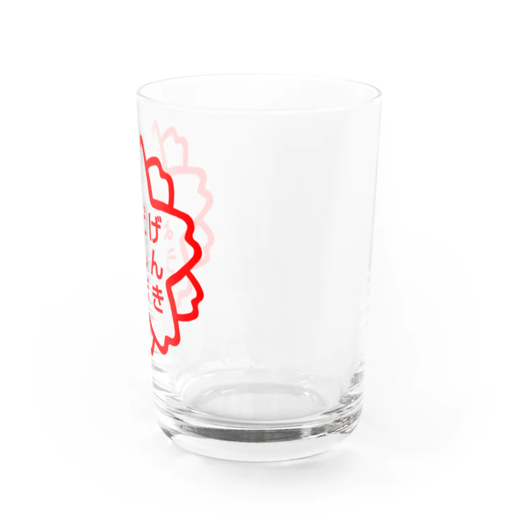 GREAT 7のスタンプ Water Glass :right