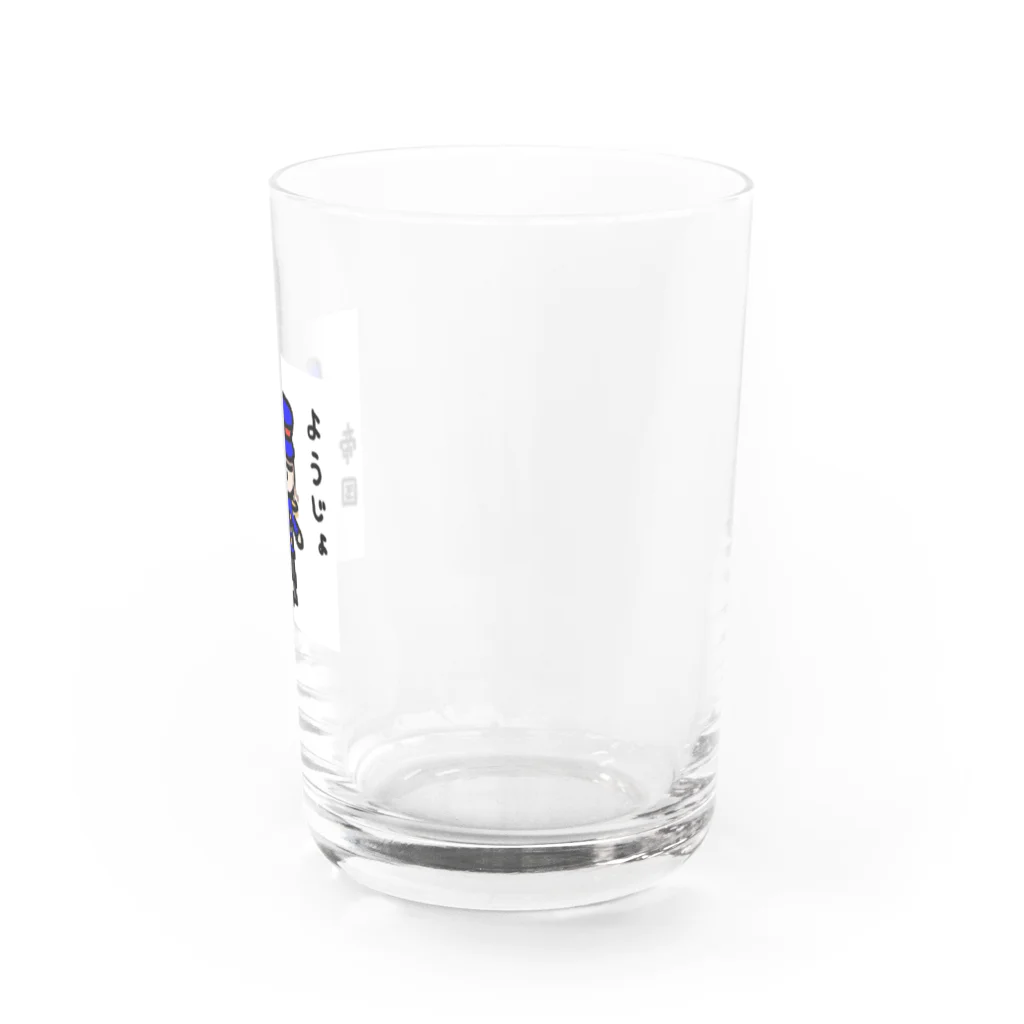 akokusakabeのようじょ帝国ミニキャラシリーズ Water Glass :right