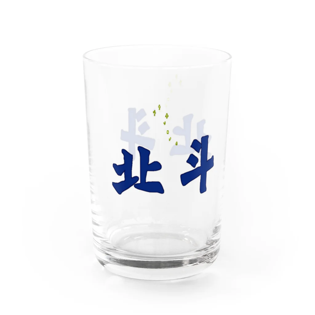 Danke Shoot Coffeeの北斗と北斗七星 Water Glass :right