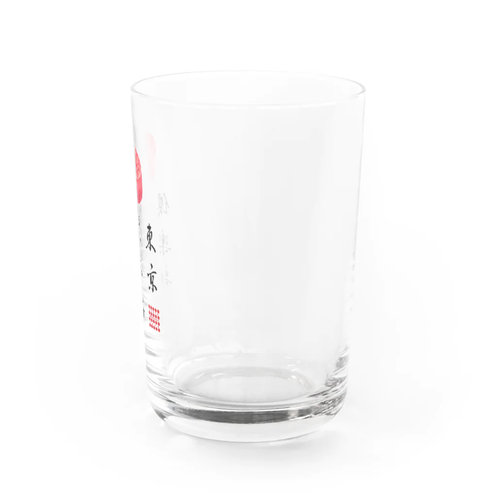 晶子の東京明太子倶楽部ロゴ Water Glass :right