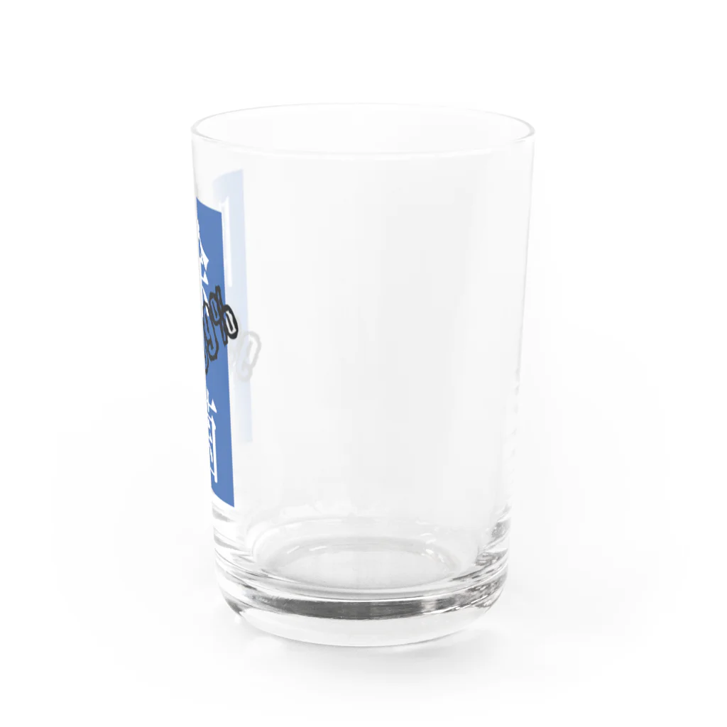 はかなシの除菌99.99％ Water Glass :right