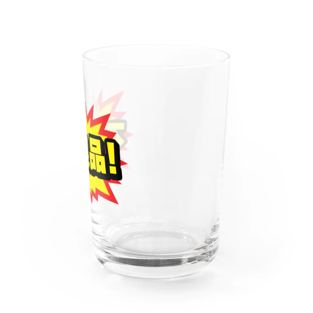 komataroの不良品! Water Glass :right