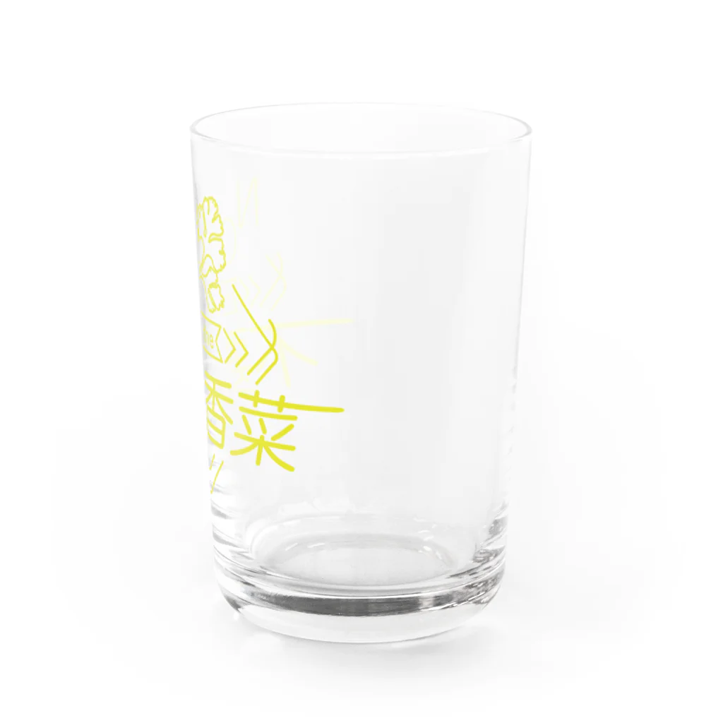 motto_hometeのパクチーいりません Water Glass :right