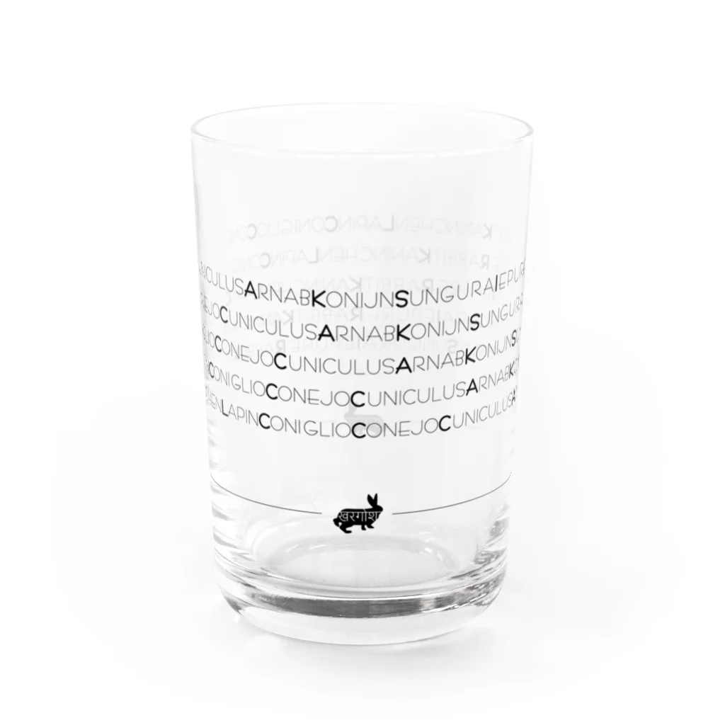 Time is Bunnyの世界のうさぎ Water Glass :right