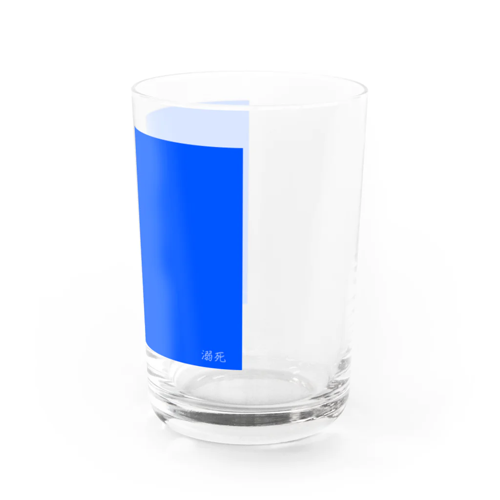 anzumomoyaの溺死 Water Glass :right