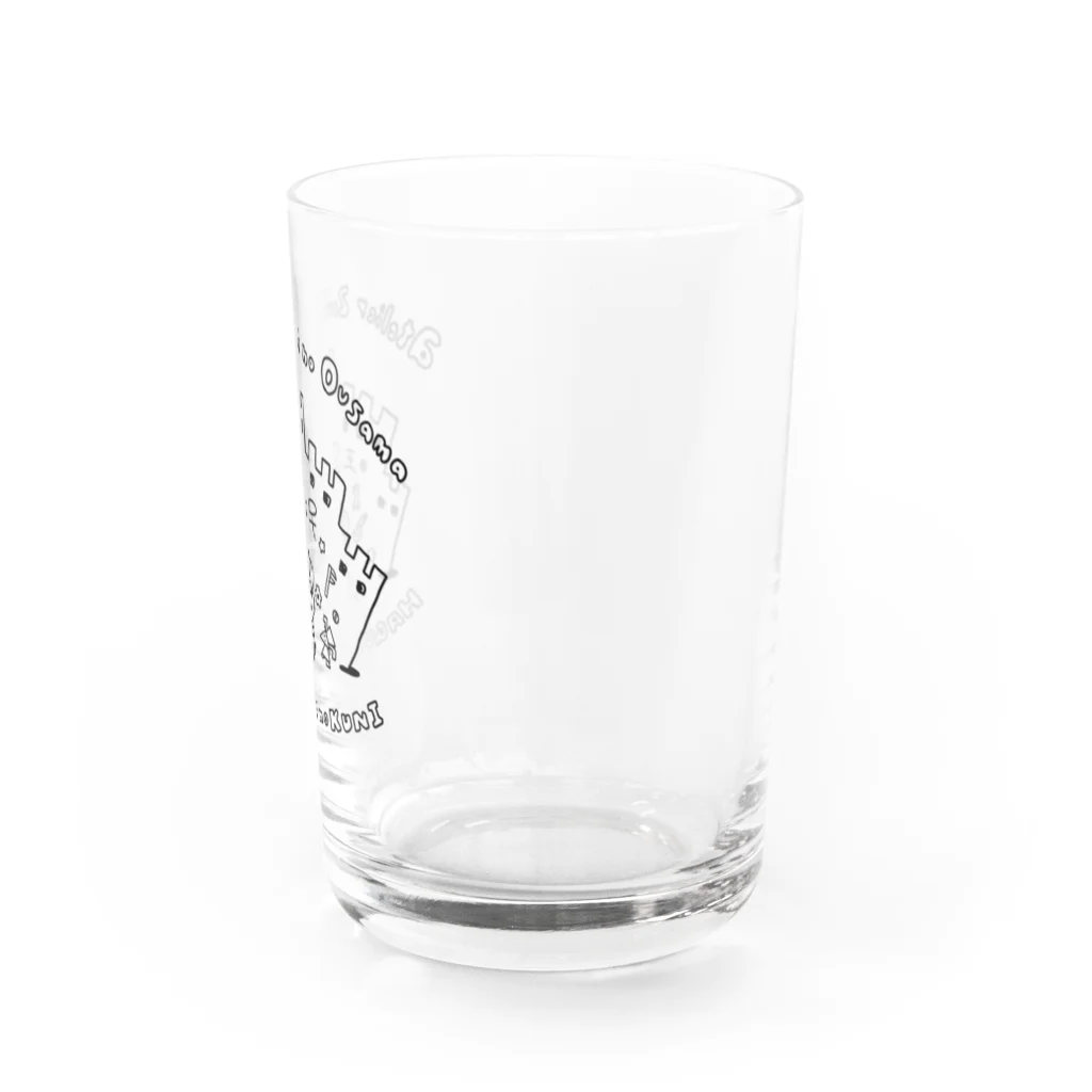 造形のおうさま公式の王国の民グラス Water Glass :right