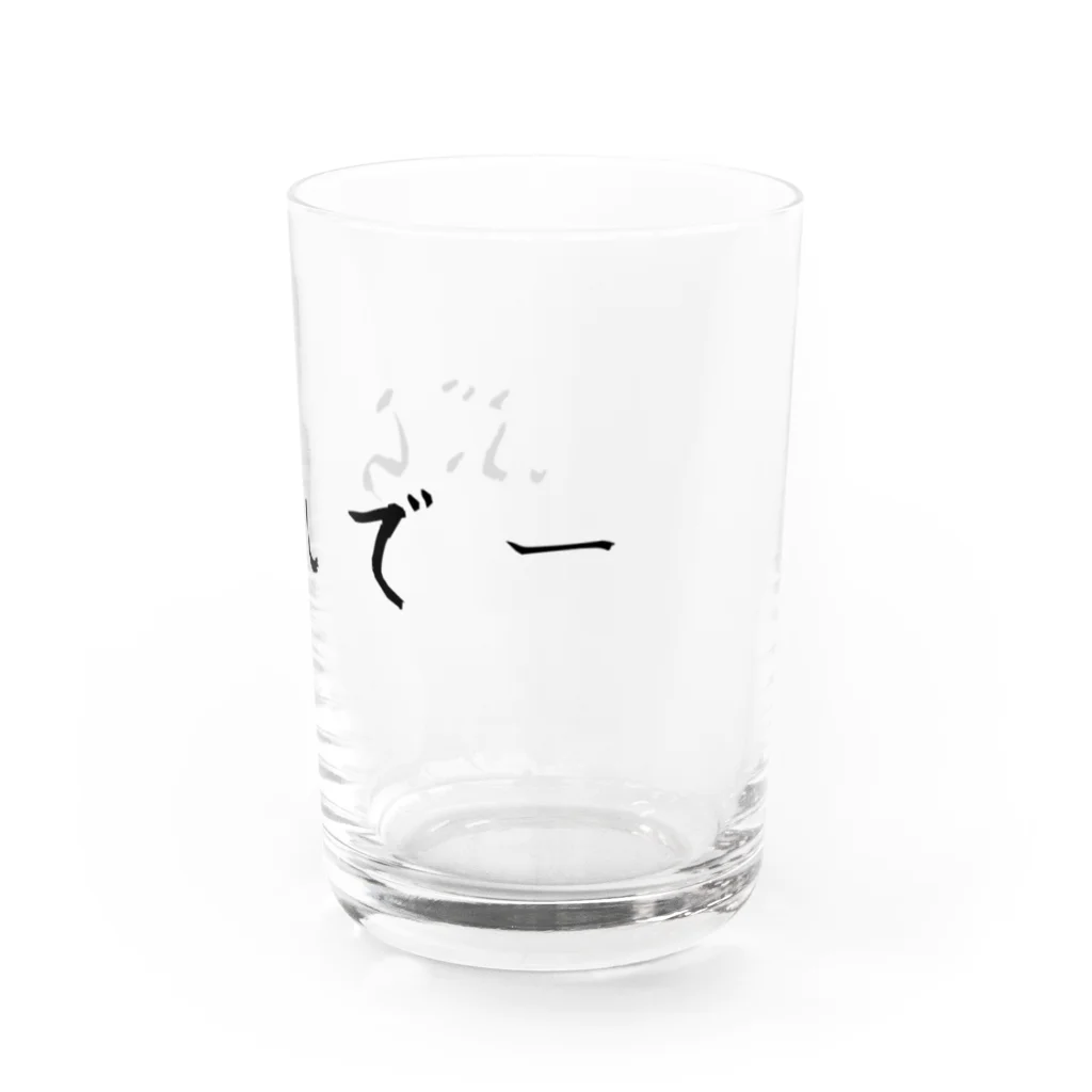 ちばっちょ【ち畳工房&猫ねこパラダイス】のブランデー Water Glass :right