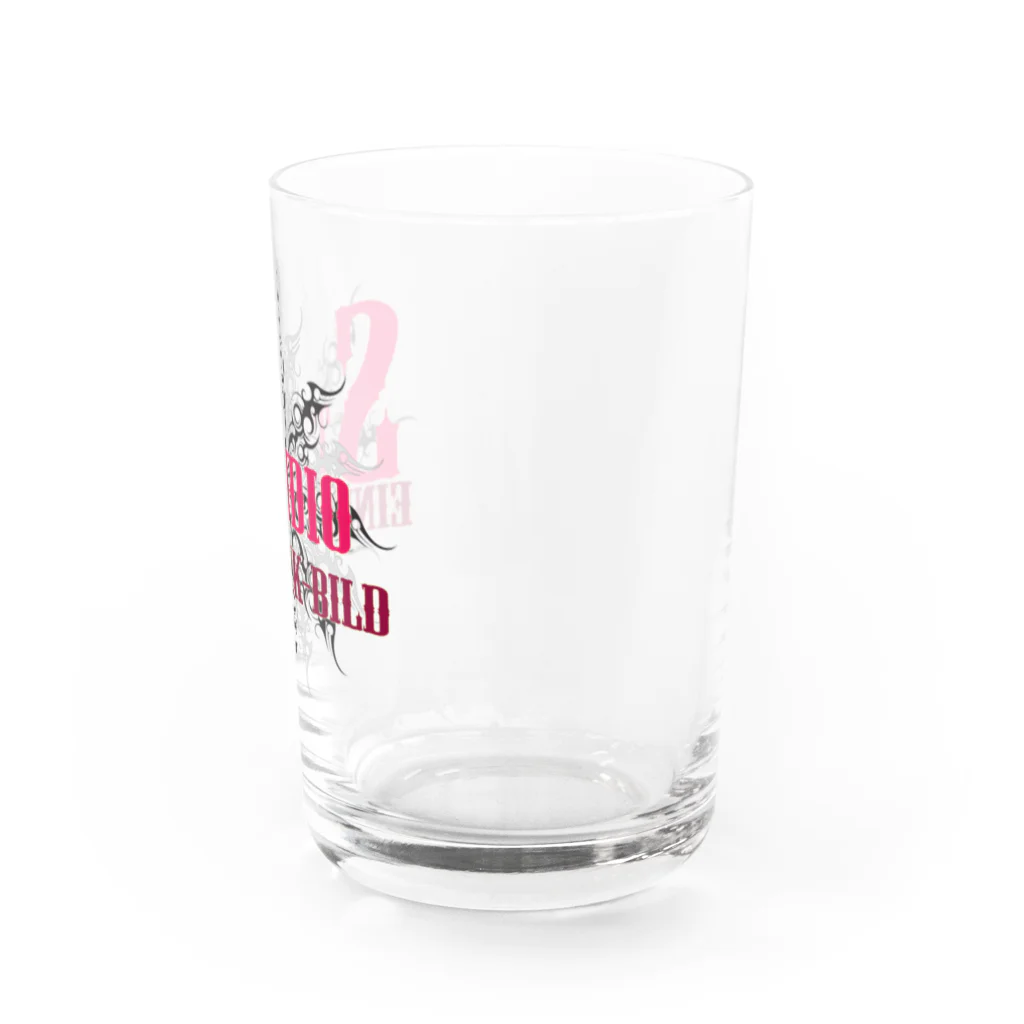 SEB-Original-product-SHOPのスタジオロゴグラス Water Glass :right