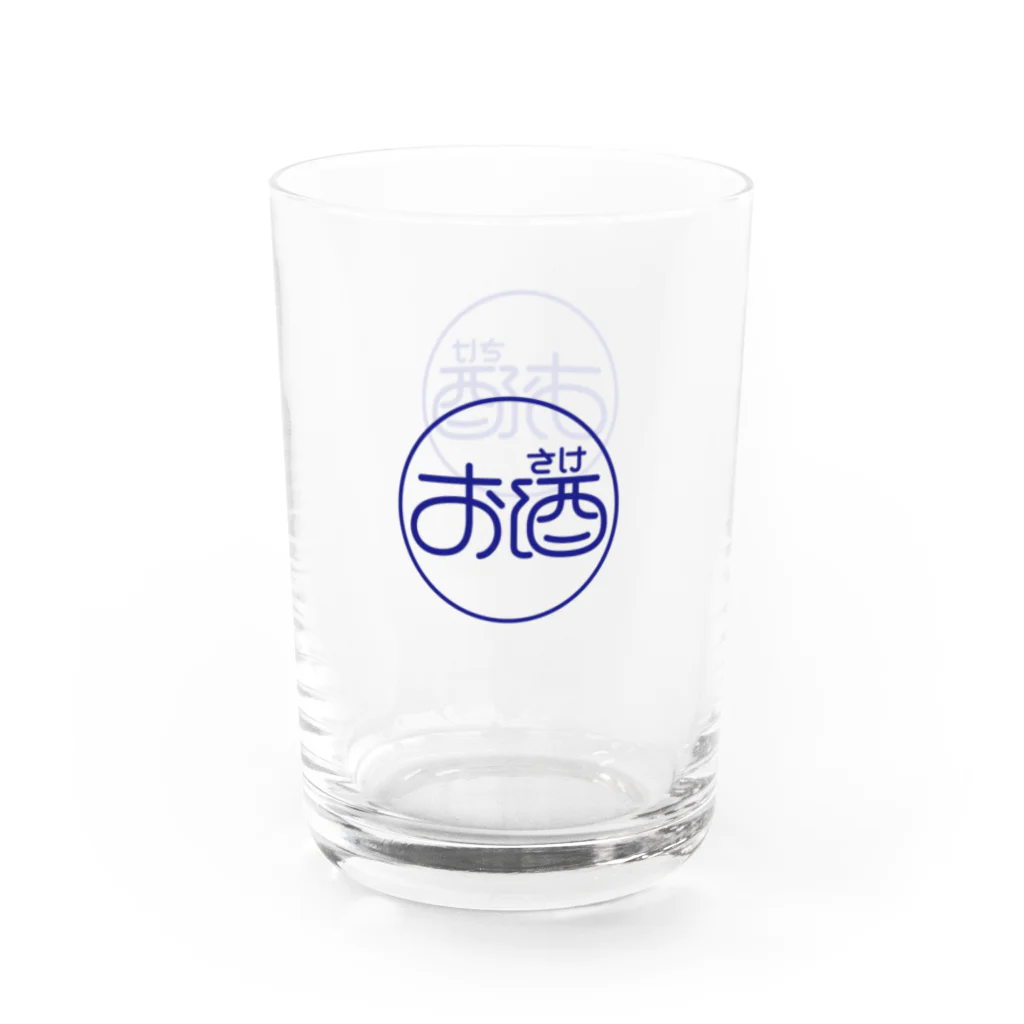 kan126のこれはお酒です Water Glass :right