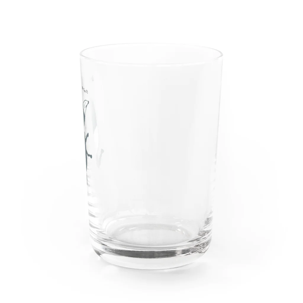 結崎 剛の鼻がイヌになっちゃった Water Glass :right