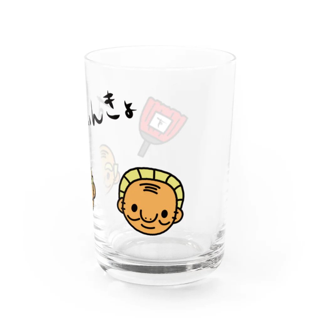 キャラクターショップ　by　サカモトケンジのすいんきょ Water Glass :right