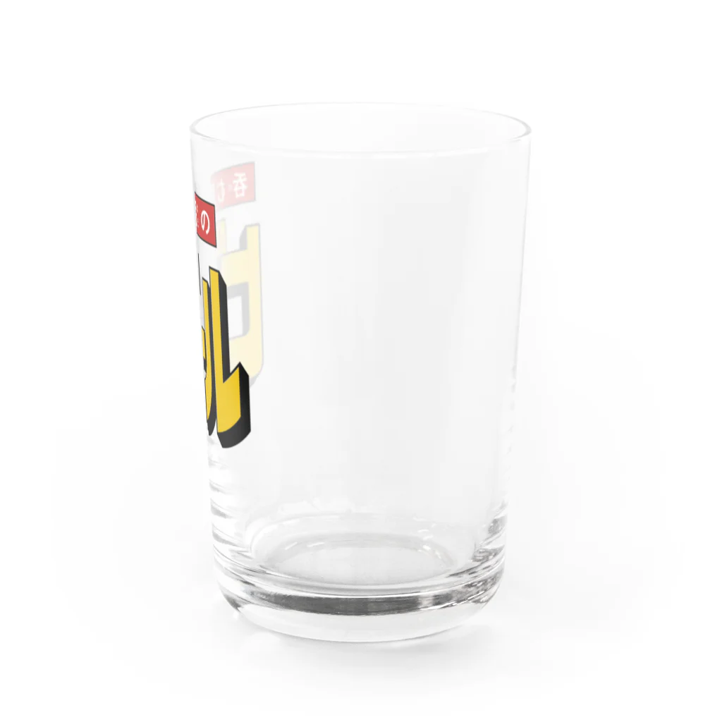 田口陵の呑む用のビール Water Glass :right