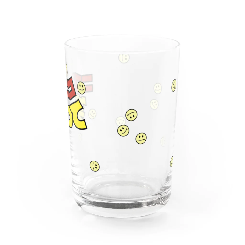 田口陵のニコニコ笑って Water Glass :right