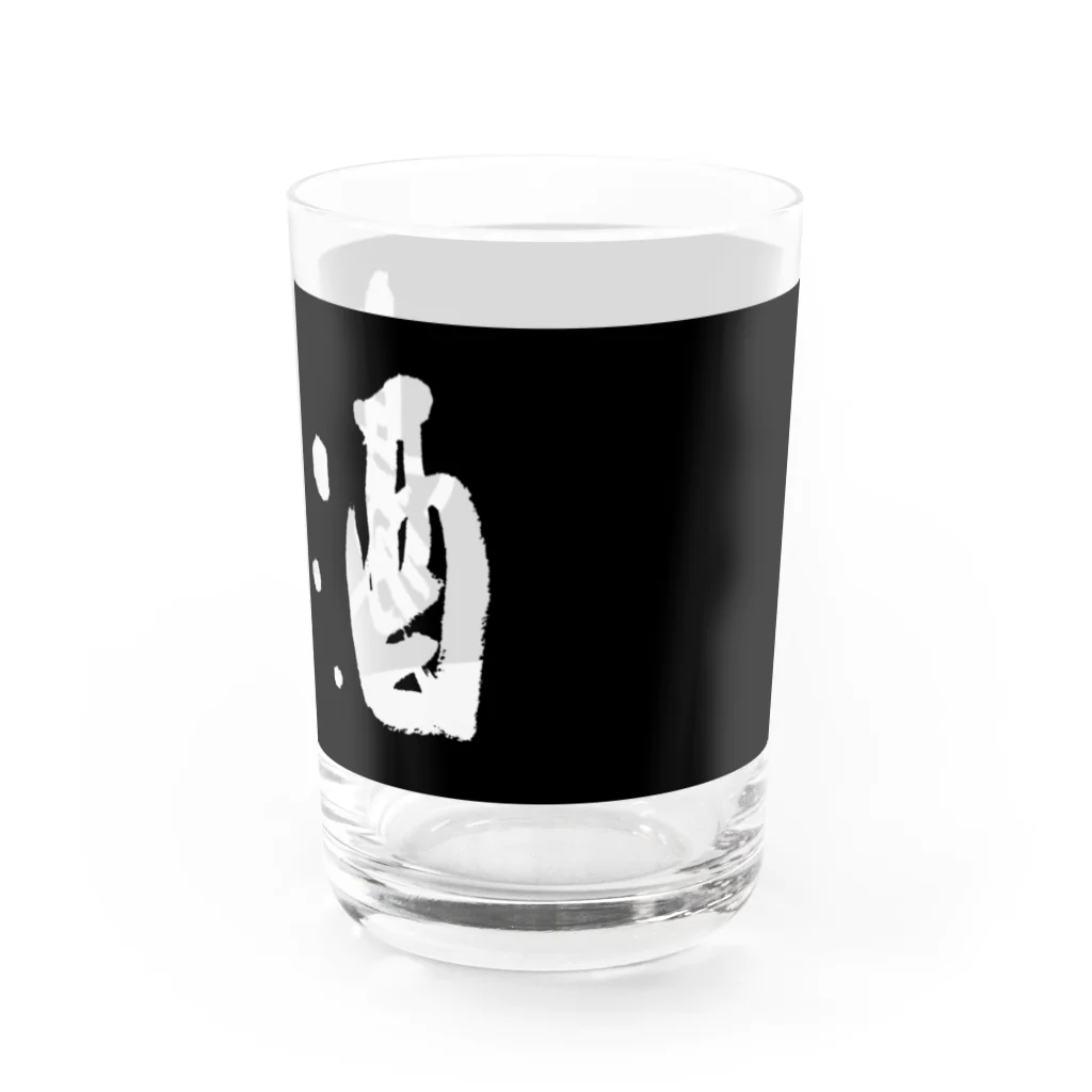shoSHOの酒豪（黒） Water Glass :right