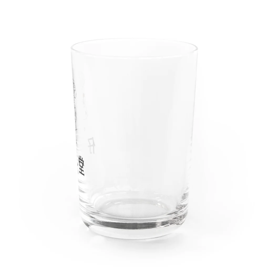 仔羊 めえの純喫茶 仔羊堂🌹 Water Glass :right