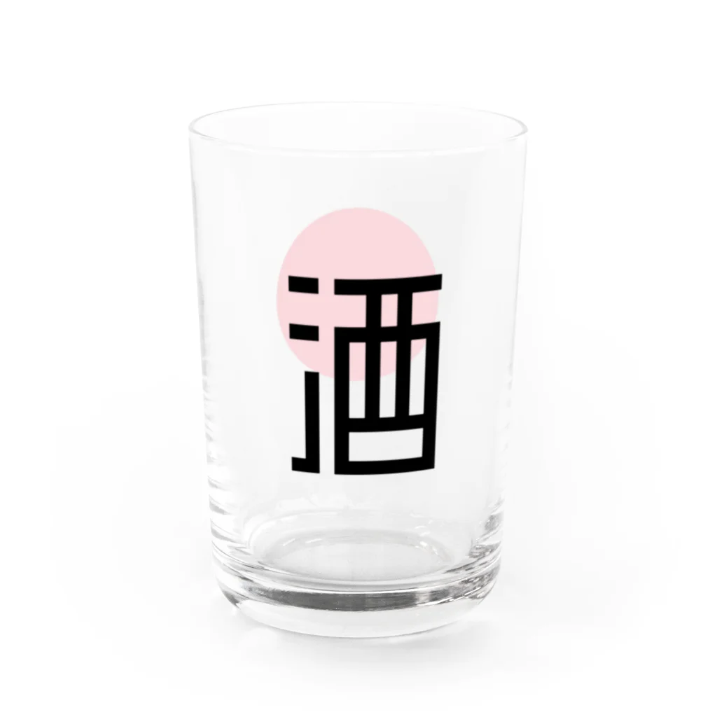 SiMesava's Shopの酒 Water Glass :right