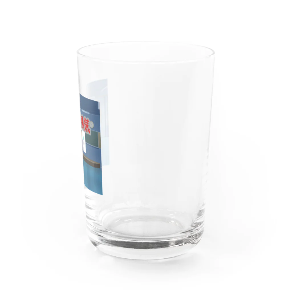 メカニトリよ大志を抱けの山野井勇気チャンネルTシャツ Water Glass :right