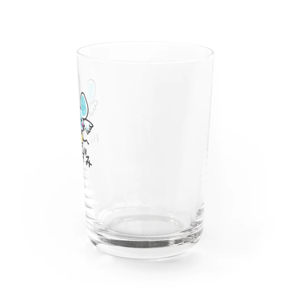 真奈美のしりとり生物はねずみ Water Glass :right