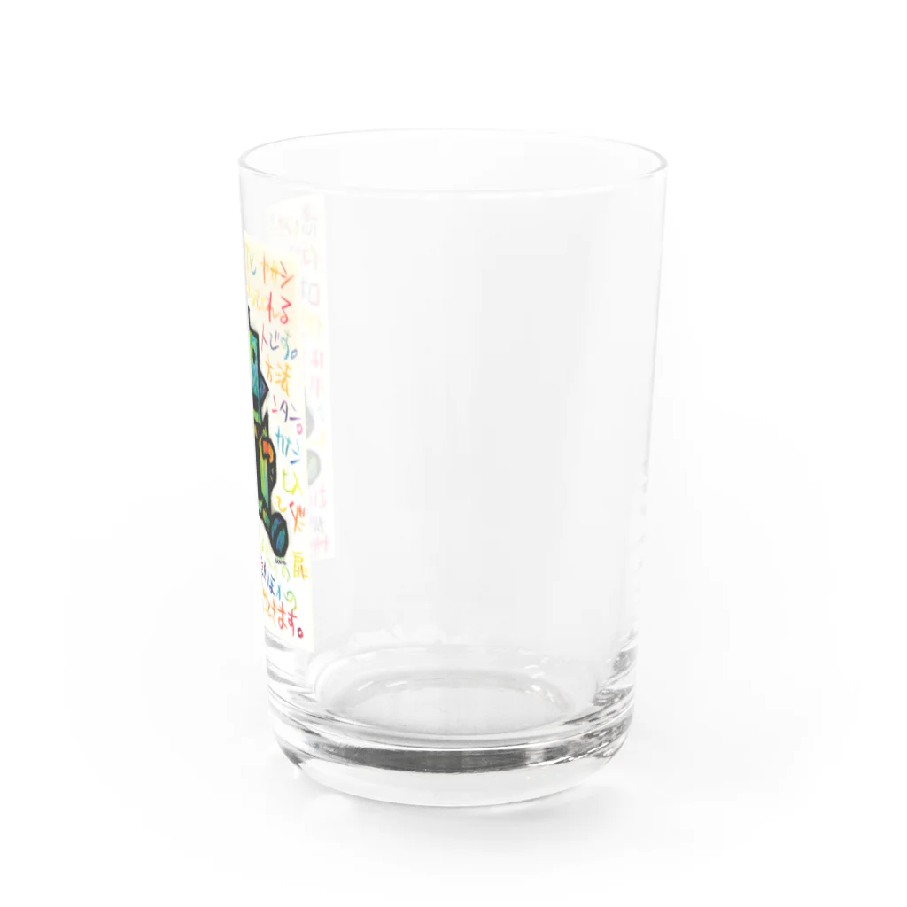 あかね屋のろぼ。 Water Glass :right