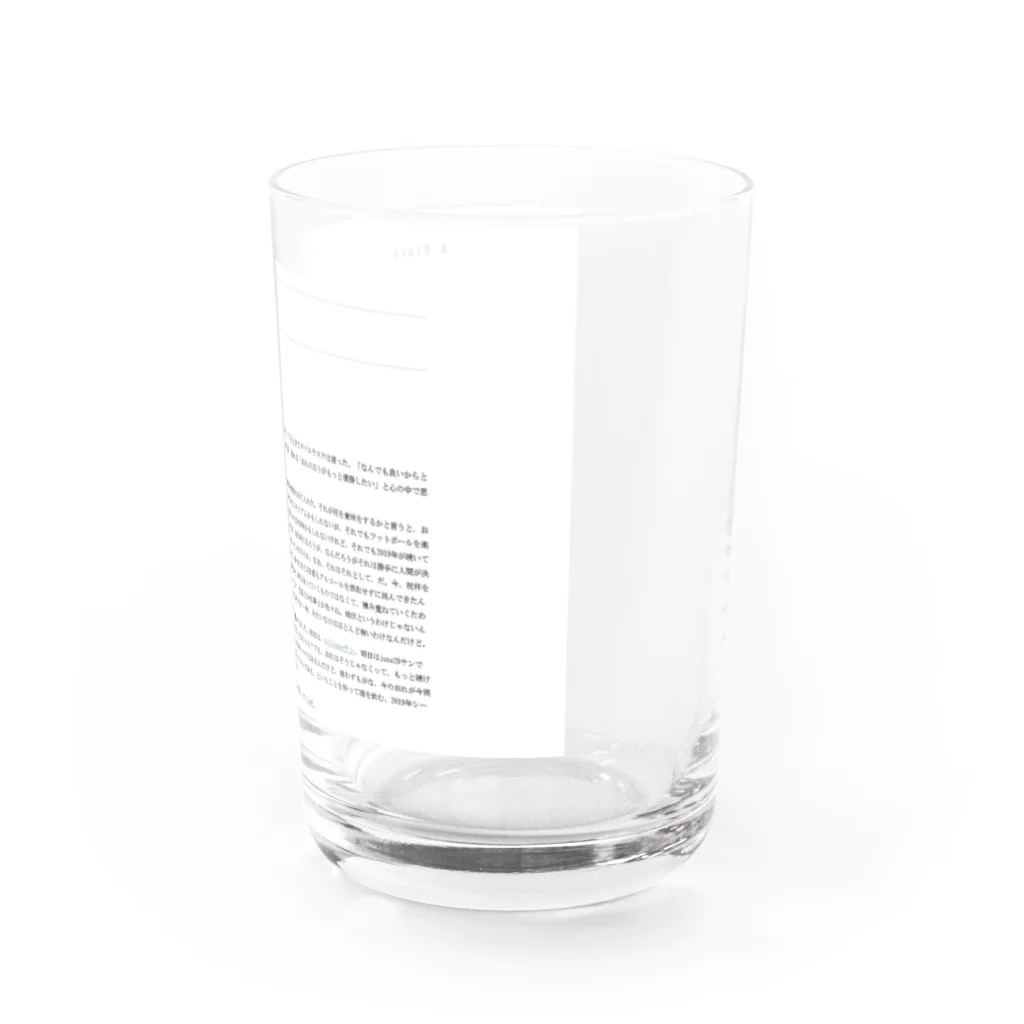 taizoooの2019 is goes on - K Diary Water Glass :right