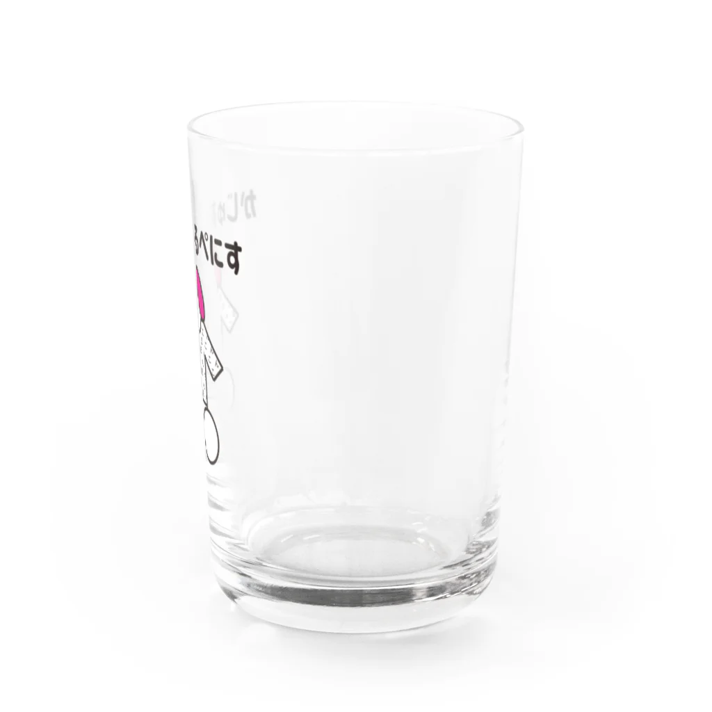 ビビン丸　＠AVモデル募集のまこぽちん！ Water Glass :right