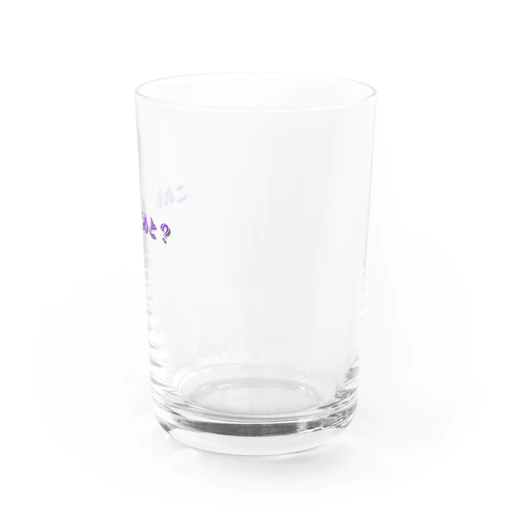 ビッグサイズラー油のこれ飲め Water Glass :right