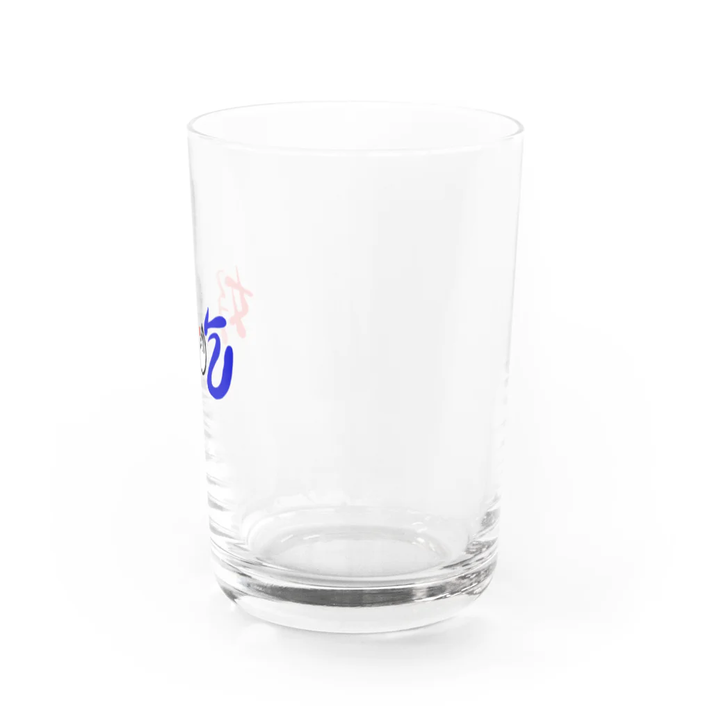 sashimiのハオチー(小籠包) Water Glass :right