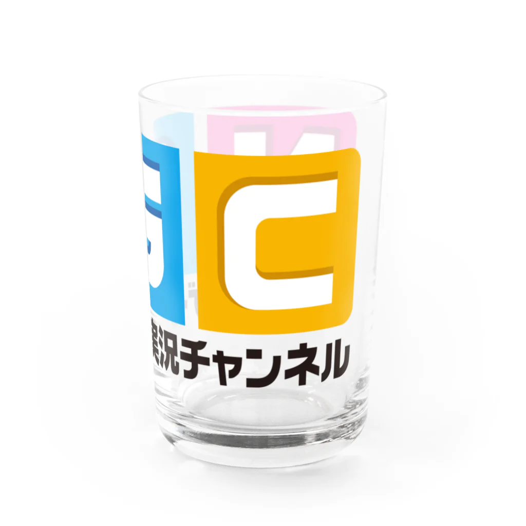 スタジオNGC　オフィシャルショップのNGC『オフィシャルロゴ』（Ver.1.1） Water Glass :right