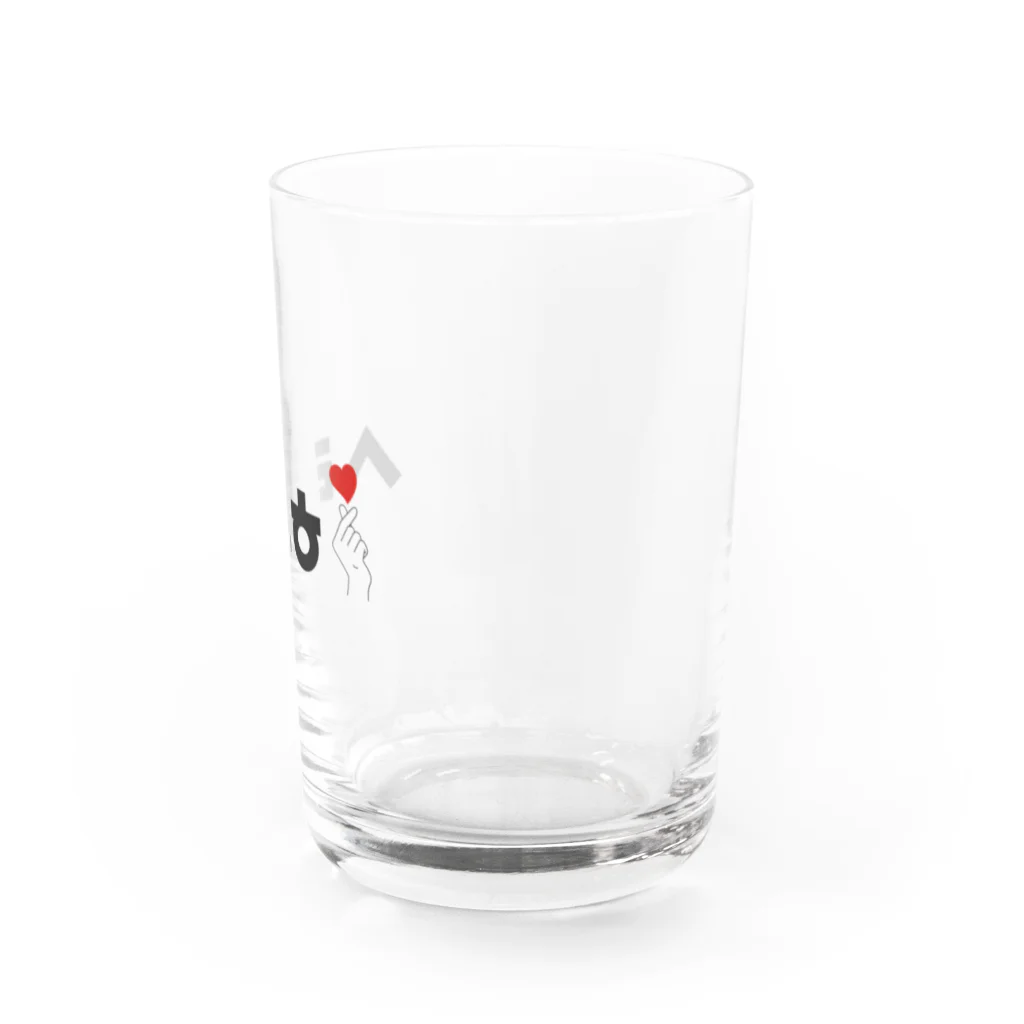 kayoco☆のサランへ フィンガーハート Water Glass :right
