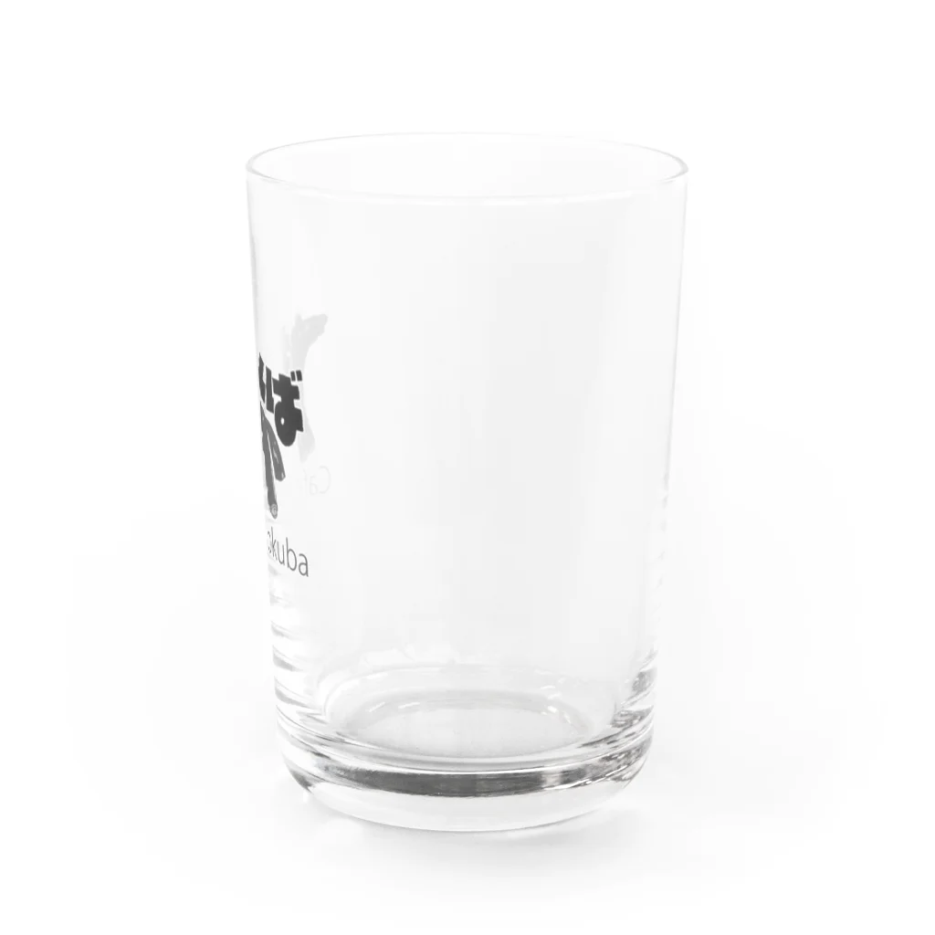 Cafe MOKUBA OnlinestoreのMOKUBA Water Glass :right