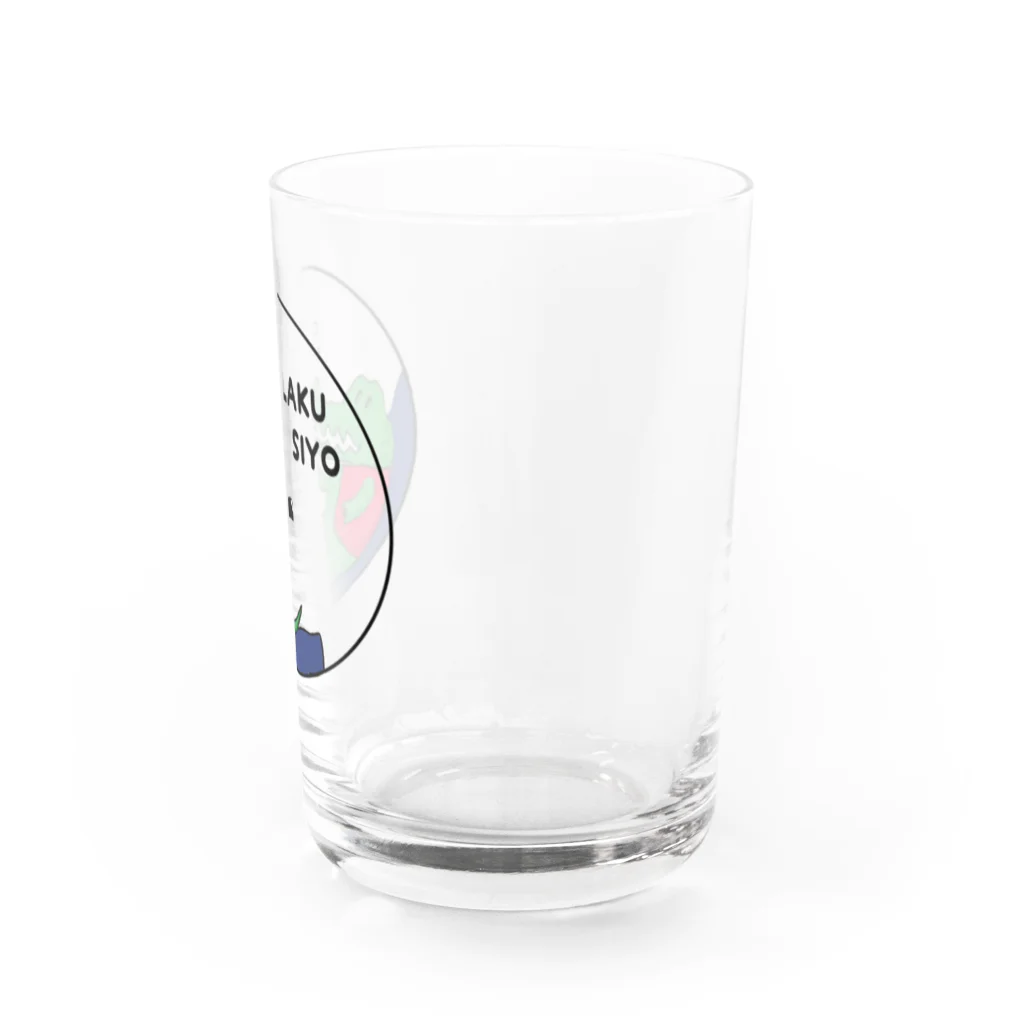 𓃠𝕊ℍ𝕚ℙℙ𝕆のLAKUSIYO Water Glass :right