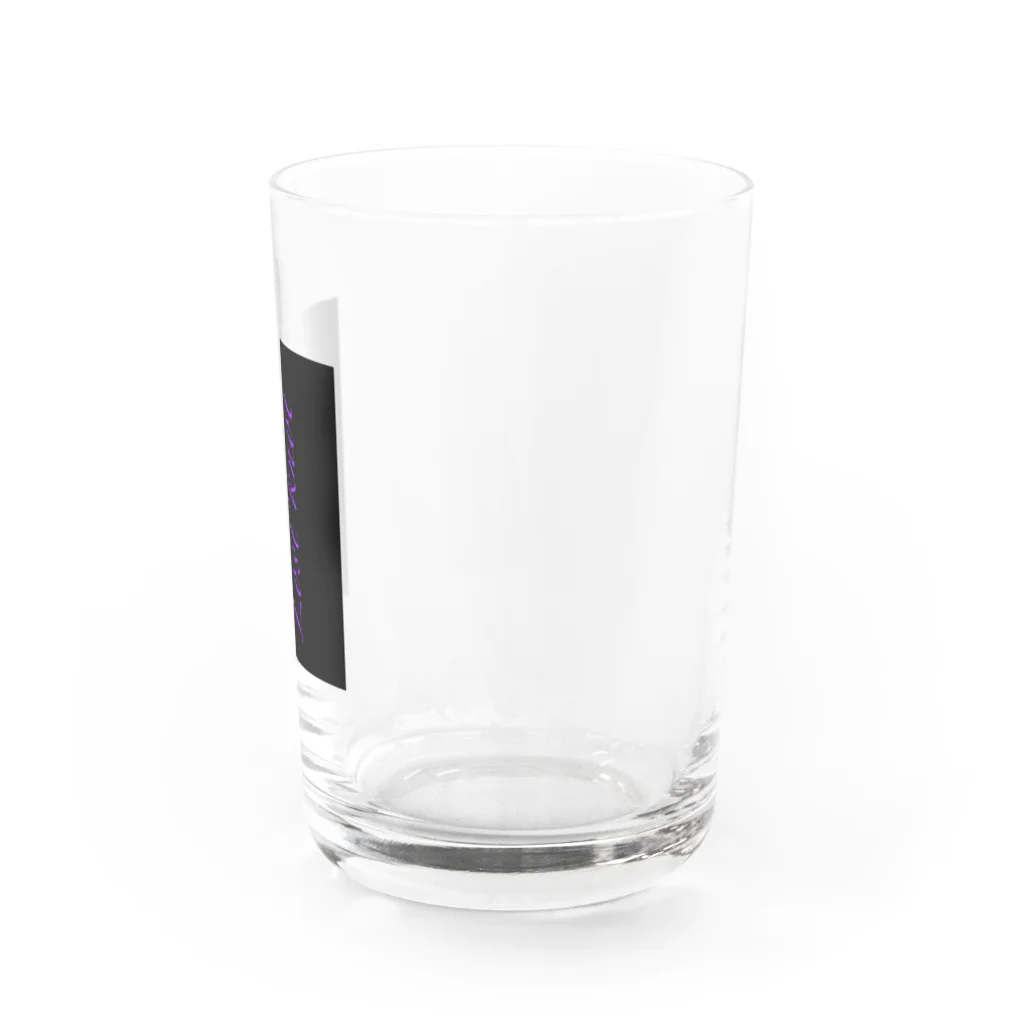 Lost'knotのLost'knot我等ノ遡螺楸*縦編 Water Glass :right