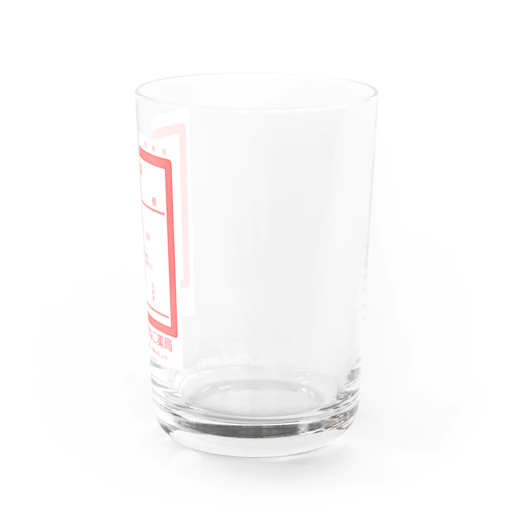 しる猫☆ミ雑貨店の内服薬（まるねこ薬局） Water Glass :right