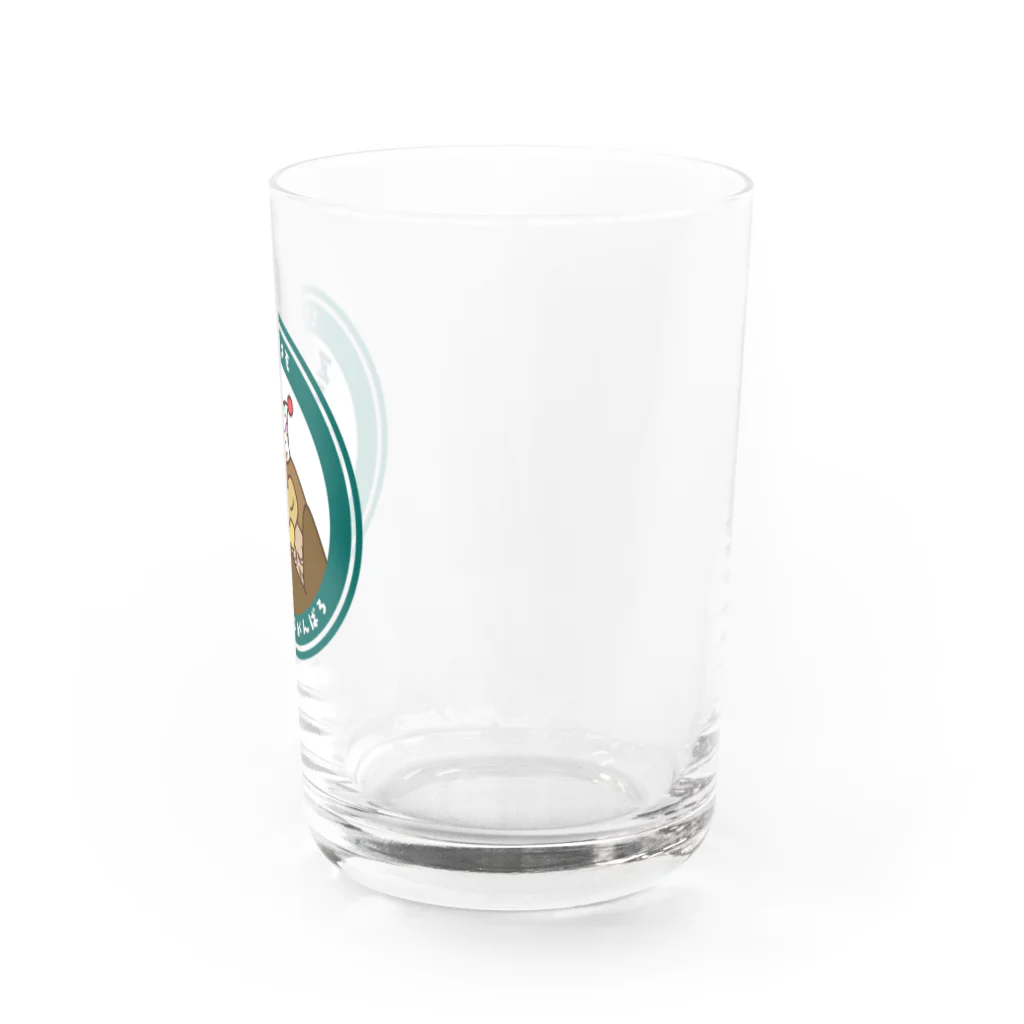 鳥の爪団 総統のこれのんだらがんばろ Water Glass :right