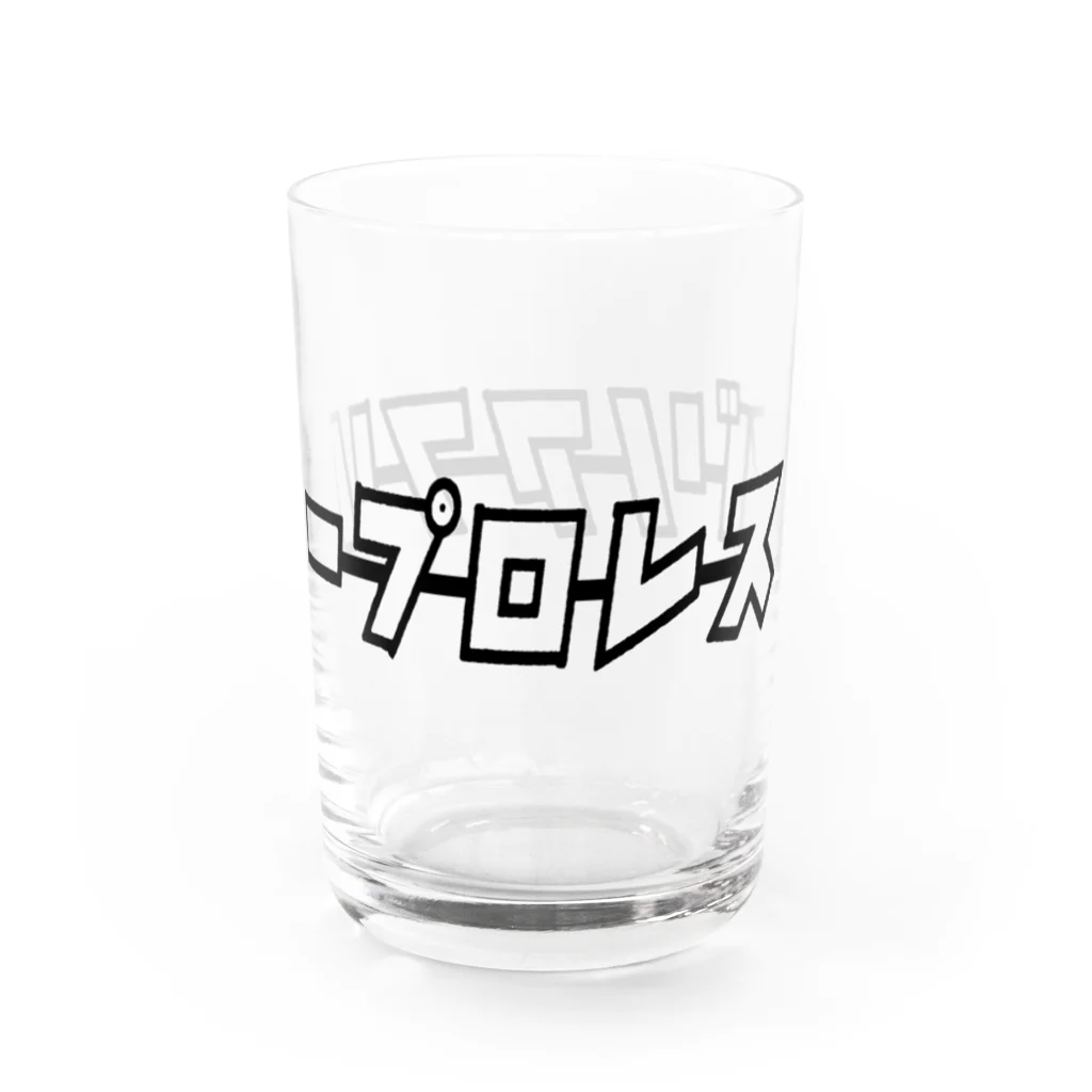 HEROバリアフリープロレスのバリアフリープロレス Water Glass :right