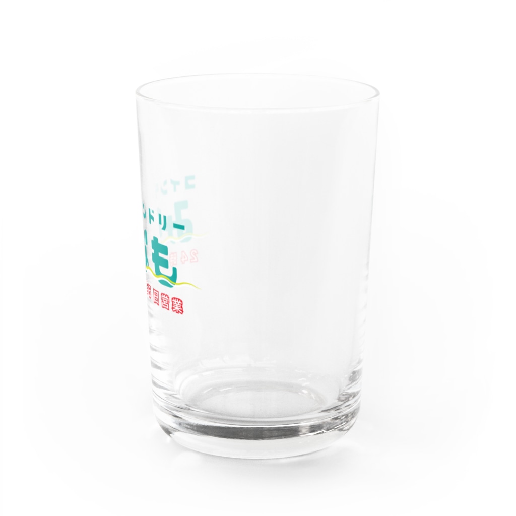 _zengoのコインランドリーみなも Water Glass :right