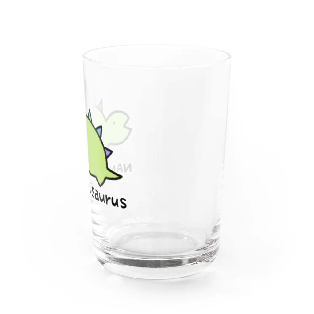 なみわさのアトリエのなんとかサウルス Water Glass :right