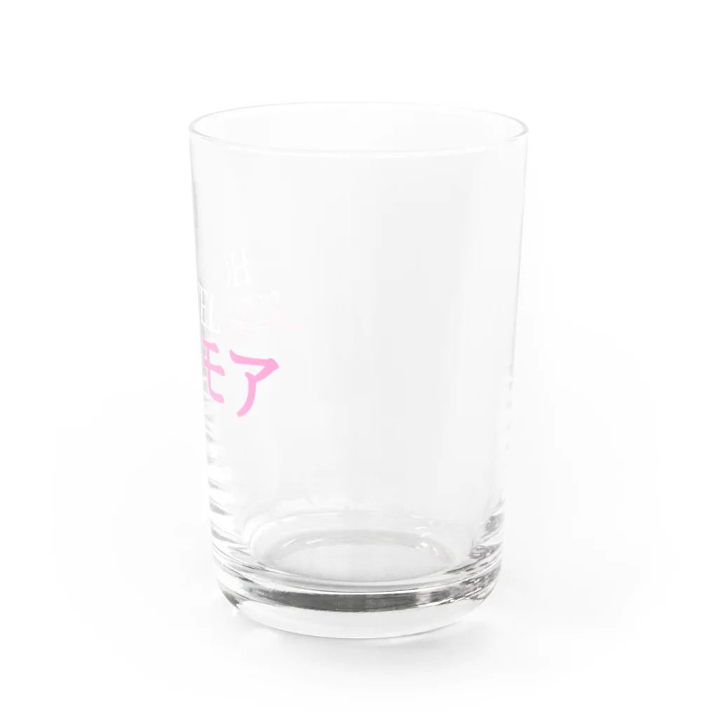 東出のラブホテル風グッズ Water Glass :right