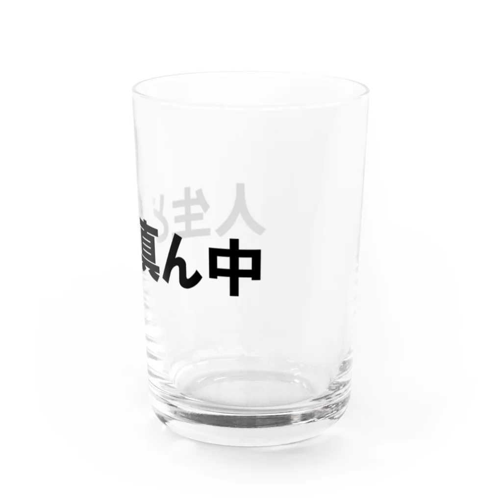 ドリチャンのノリノリシリーズ 人生ど真ん中 Water Glass :right