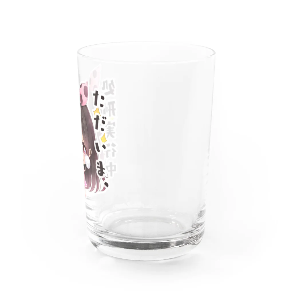 シロクマ帝国グッズ支店の処刑実行中 Water Glass :right