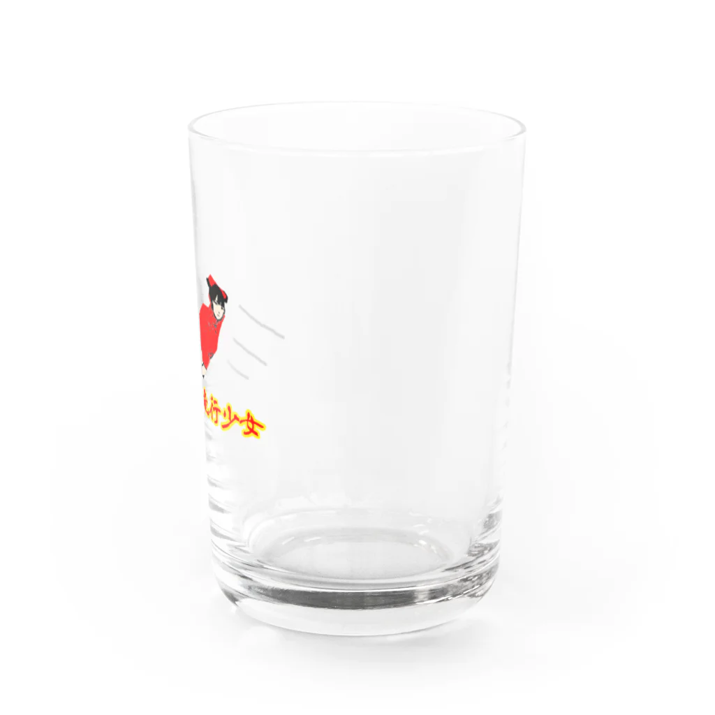 Danke Shoot Coffeeの飛行少女 Water Glass :right