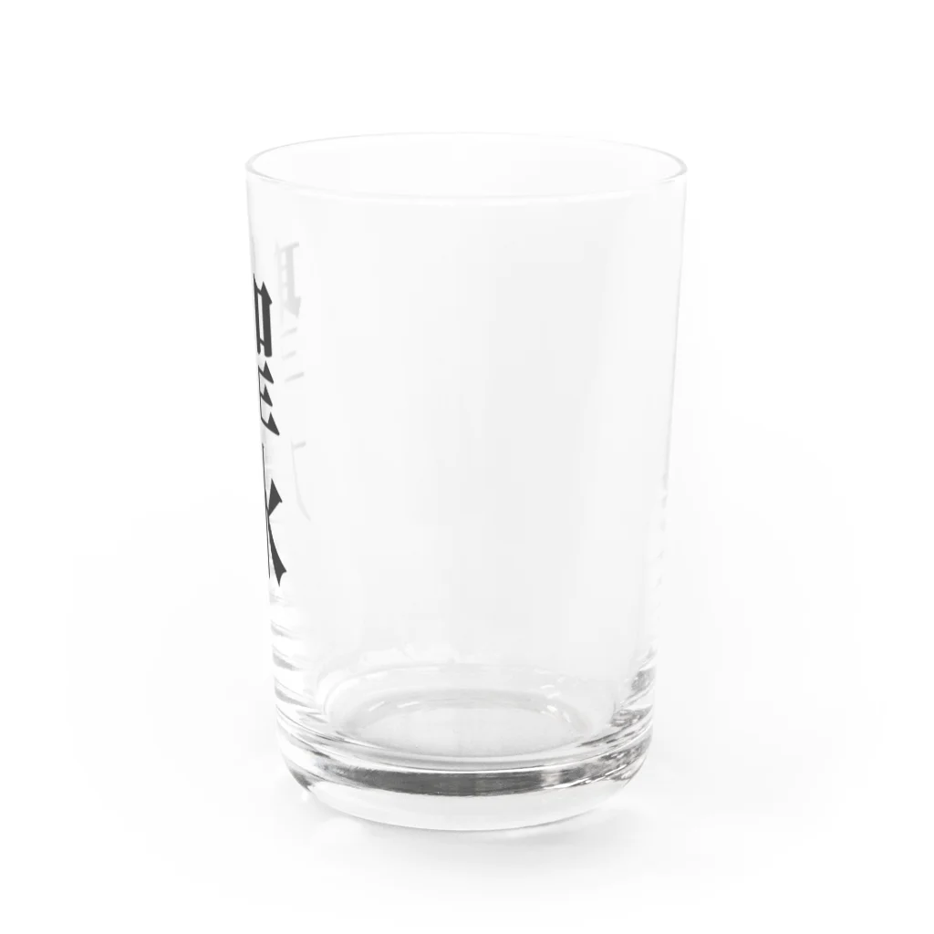 ちゃんりおの聖水用カップ グラス右面