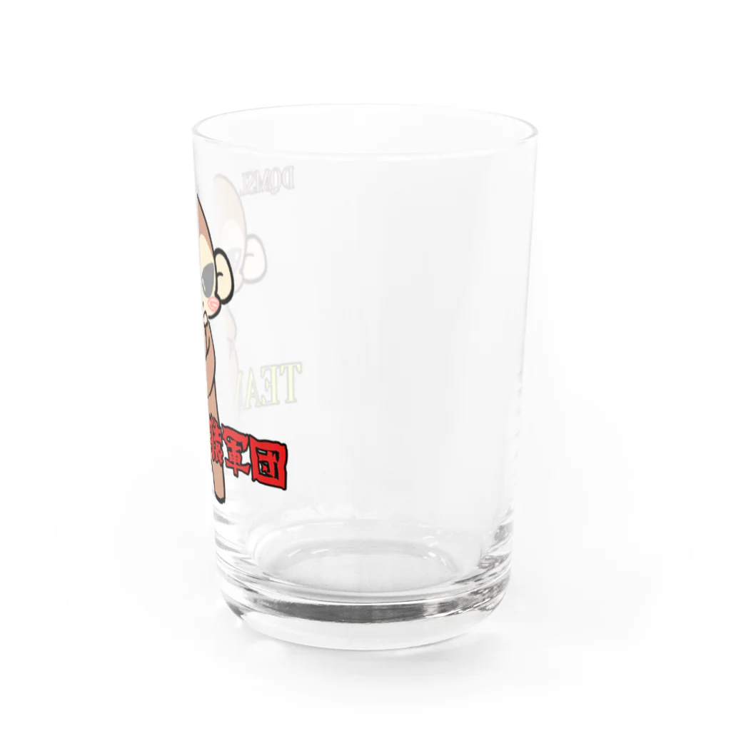 まりえちゃんねるグッズのDQMSL猿軍団グラス Water Glass :right