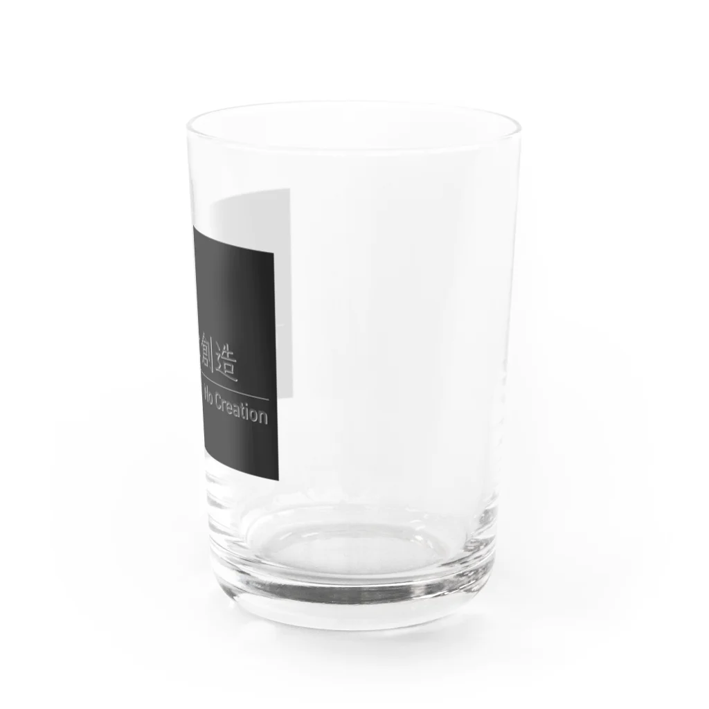 いぬやのNDNC Water Glass :right