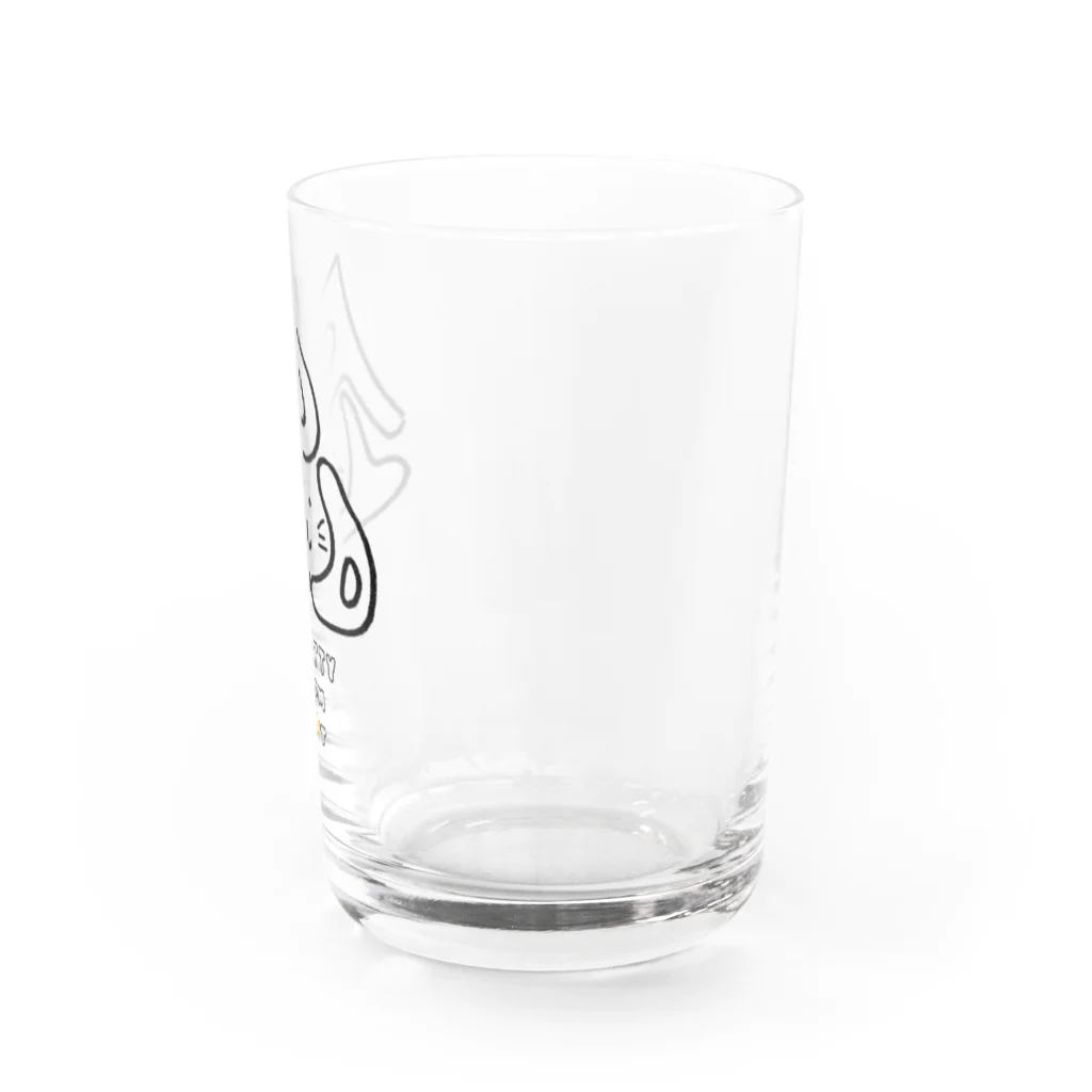 兎猫庵のPTA-ｂ　文字入り Water Glass :right