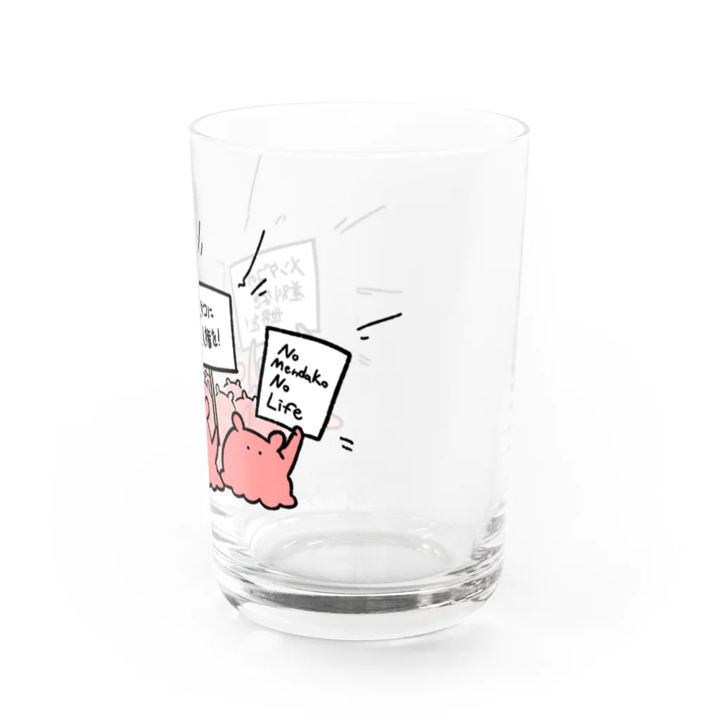 まいにちめんだこのお店の抗議するメンダコ Water Glass :right