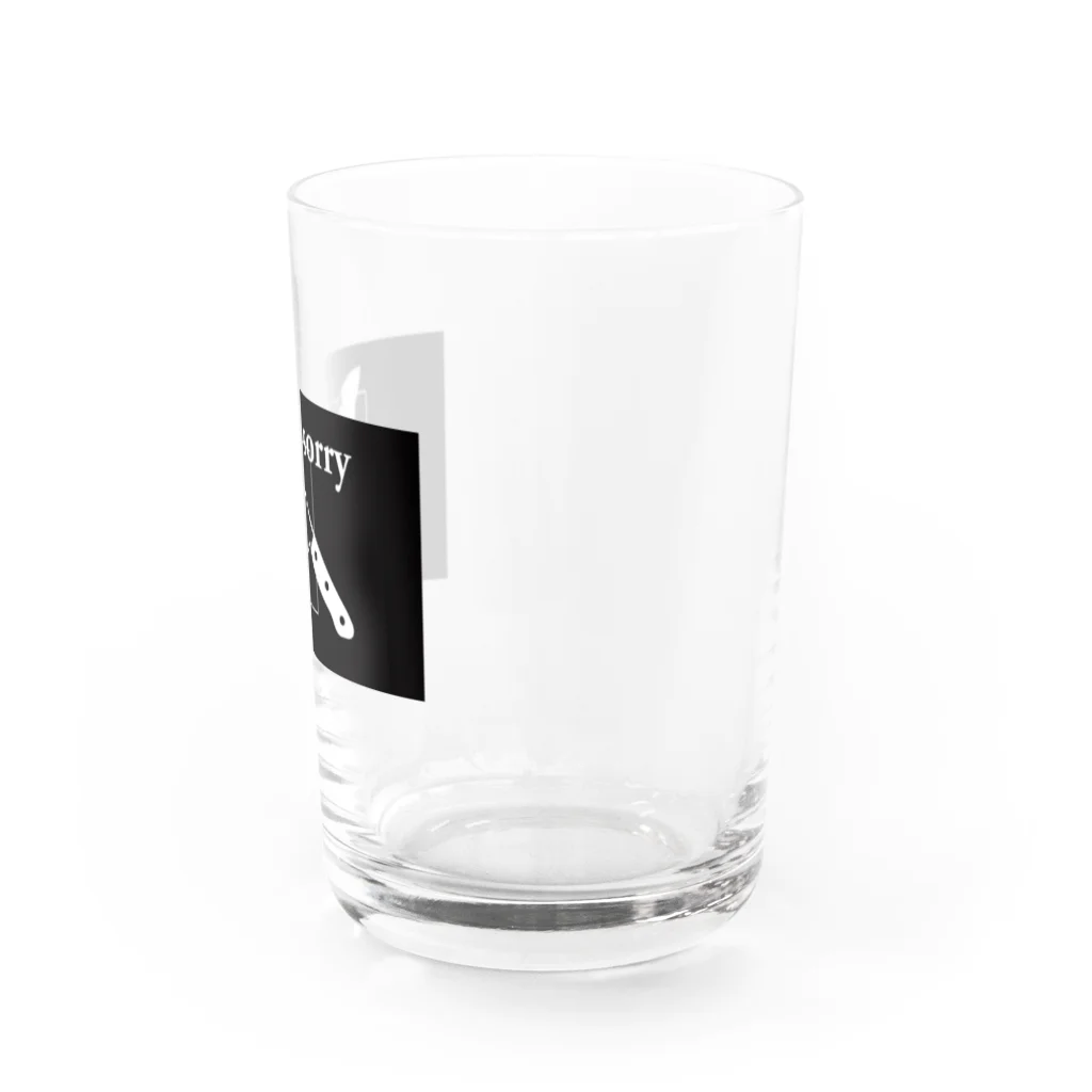 hate のsorry Water Glass :right
